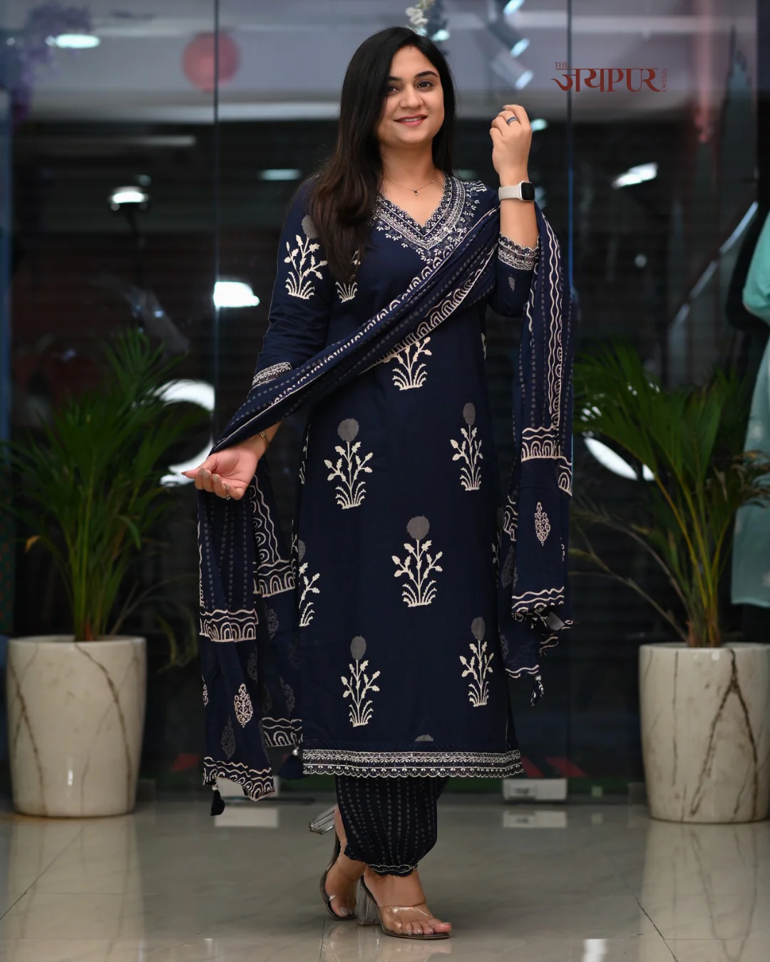Abiya Cotton Embroidered Afgani Set - Image 4